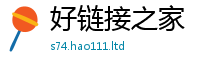 2025年天天免费资料为2025新奥天天开好彩新奥彩免费版